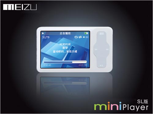 ϸ���ع�����miniplayerSL�����ͼ(2)