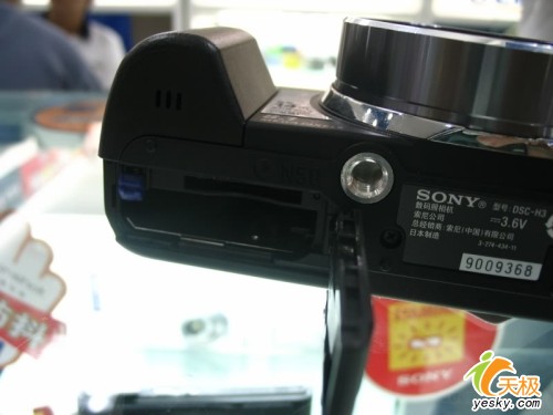 10�����ڴ���������H3�ͼ���̲2899