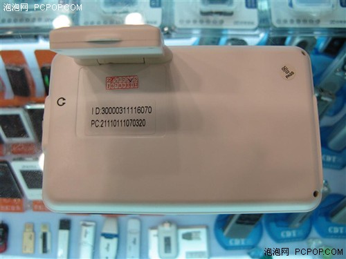 GPS6181400Ԫ