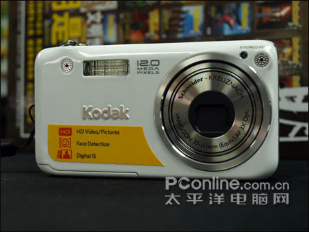 ��������´�1200������V1253�ͼ۵�