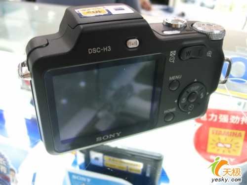 10�����ڴ���������H3�ͼ���̲2899