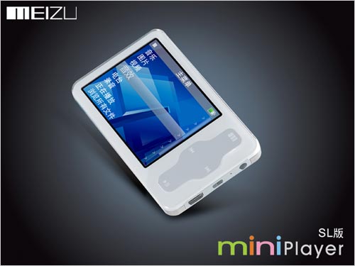 ϸ���ع�����miniplayerSL�����ͼ(2)