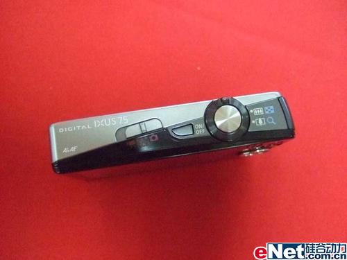 СƬIXUS75װ2480