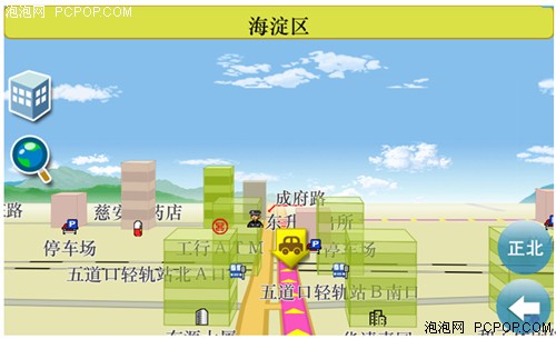 3D������������ά��G601��ƷGPS����