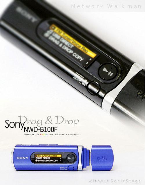 Sony Walkman NWD-B100