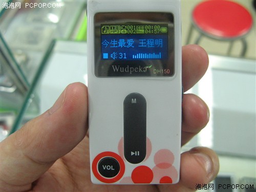MusicCard1GBֻ199Ԫ