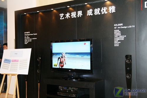 ���³�����LG�ڱ�42Ӣ��Һ���ͼ�����