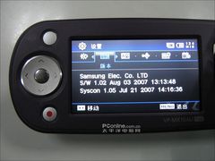 ����DV����ʱ������VP-MX10��������(8)