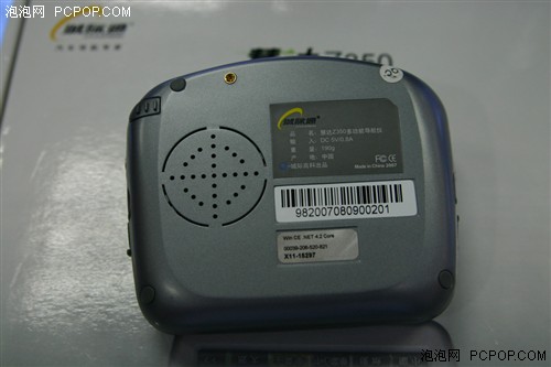 СʱгǼͨZ350۲ǧ