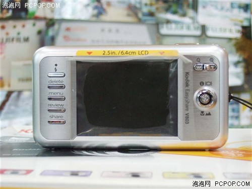 1/1.8Ӣ��800�����ؿ´�V803��װ��1400