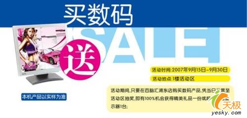 ����ˬ���Ի��ֶ��꿪ҵ���۳��