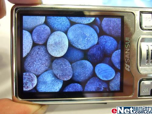 �����оͽ���2Gɽˮ610D�ٴ��µ�