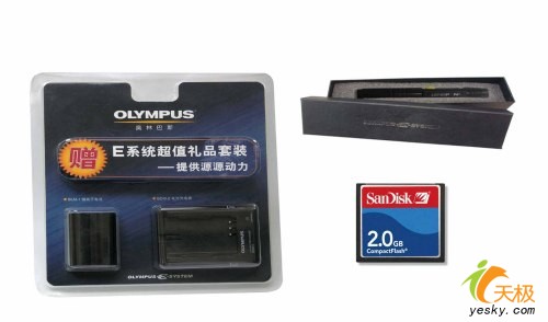 �������°�Eϵͳ��װ����ڴ���