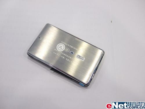 �����оͽ���2Gɽˮ610D�ٴ��µ�