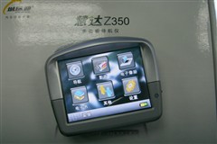 СʱгǼͨZ350۲ǧ