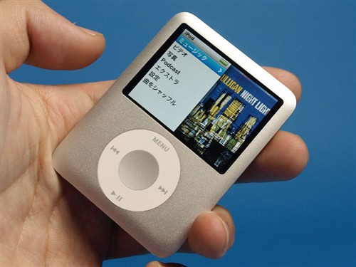 世界大不同 苹果ipod nano 3全面剖析