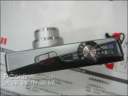 700W3IXUS75DC2199Ԫ