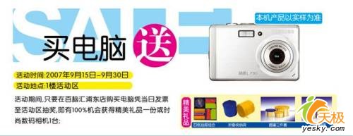 ����ˬ���Ի��ֶ��꿪ҵ���۳��