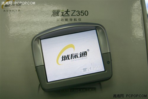 СʱгǼͨZ350۲ǧ