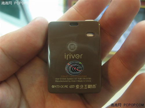 ����С����iriver���Լ۱�S7ͣ���ڼ�