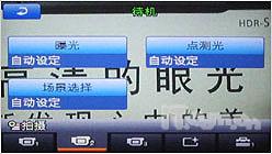 ׿DVСɸCX7Eȫ(6)