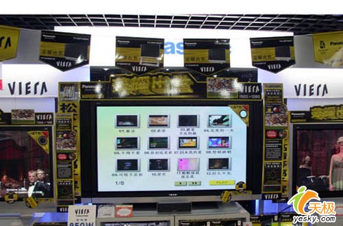 �ϻ�����ȫ����ʱ��ƽ����Ӹ�ѡ��˭��