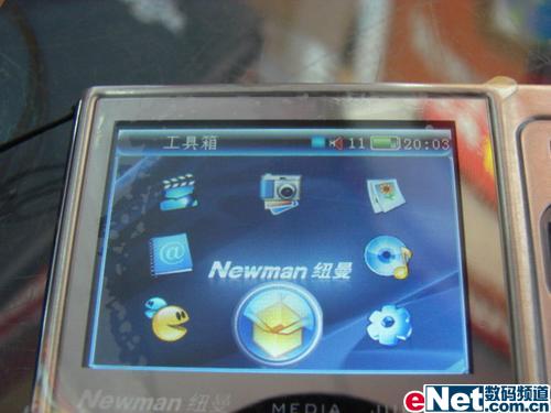 MP4ſ704ֱԪ