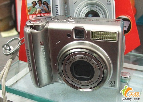 ѧȫֶA570IS1700Ԫ