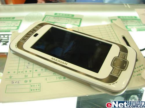 ���300̨��ٳ�����M800���ȳ���