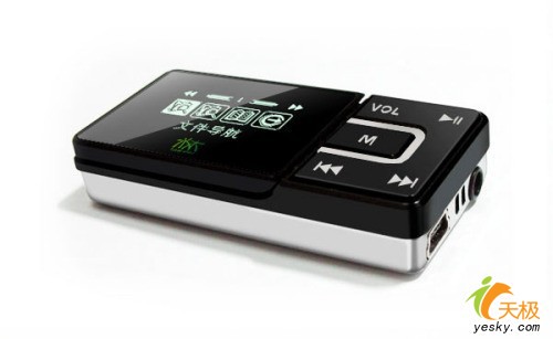 �������з����廪ͬ��T&F-A65����