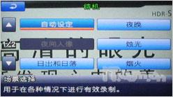 ׿DVСɸCX7Eȫ(6)