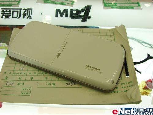 ���300̨��ٳ�����M800���ȳ���