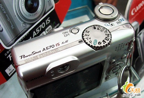 ѧȫֶA570IS1700Ԫ