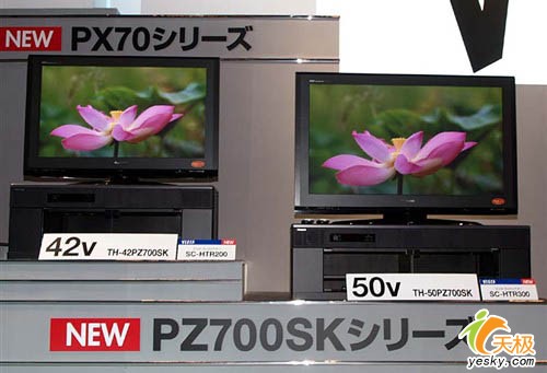 �ϻ�����ȫ����ʱ��ƽ����Ӹ�ѡ��˭��