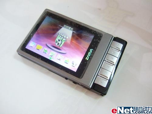 �ͼ�����������ѻ�MV206������599Ԫ