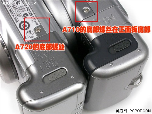 ��MM����СDC��ּ���A720IS��ͼ��(2)