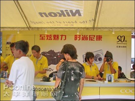2007῵＾ȫѲչ