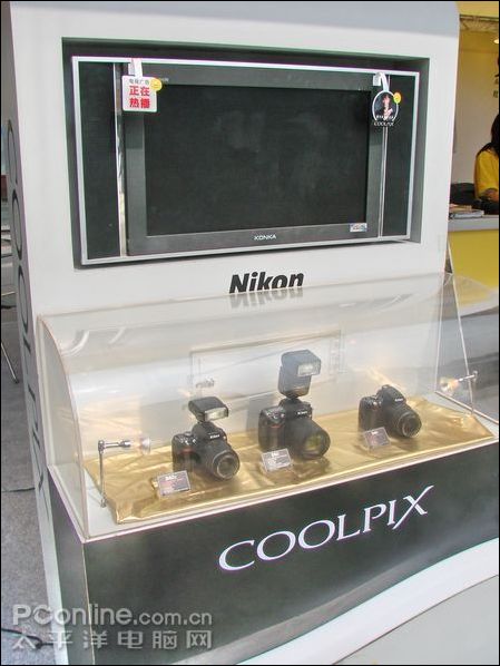 2007῵＾ȫѲչ