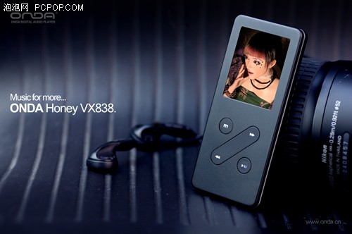 �������ܰ���VX838��δ�����������