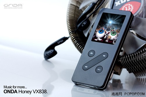 �������ܰ���VX838��δ�����������