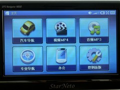 ˫˳غͨN600