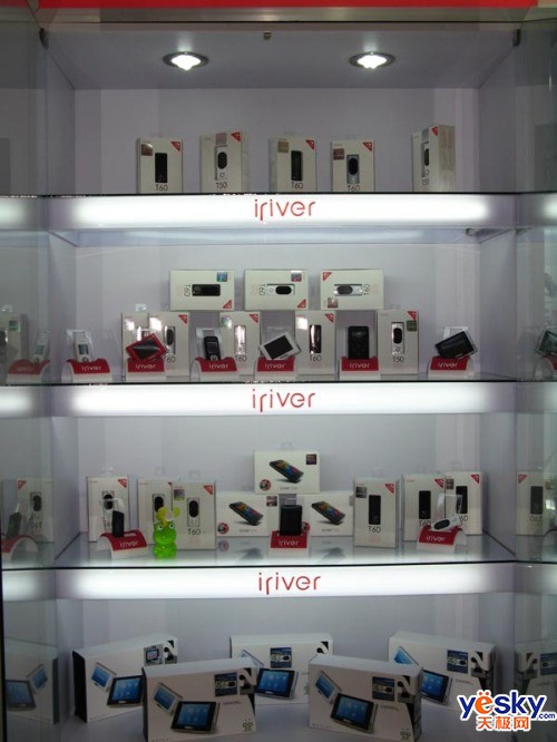 Ϻ˹iriverУ԰ʵ꿪ҵ
