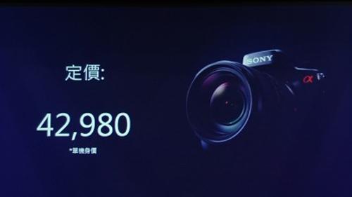 �������й�̨��ʡ�������뵥����700
