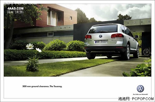 ǰ�ش�������ʮ�󾭵�ƽ��������(4)