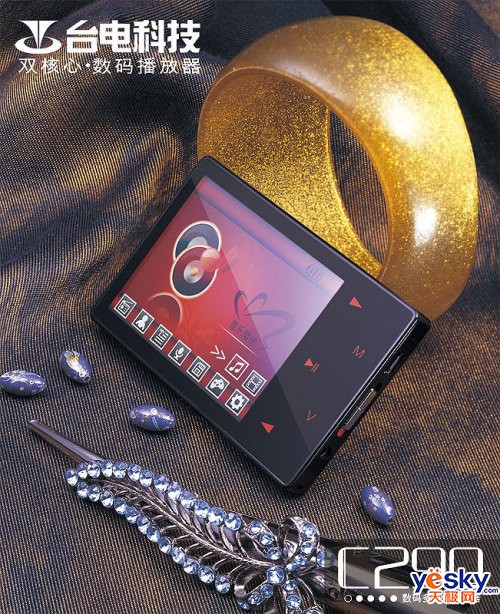 ̨��C290�����׿�G-sensor������ͼ��