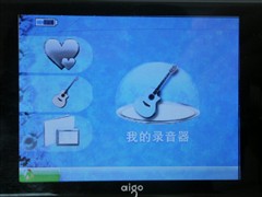 MP5播放器爱国者RMVB媒体播放器评测(3)