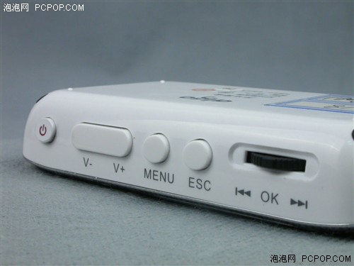 MP5播放器爱国者RMVB媒体播放器评测(2)