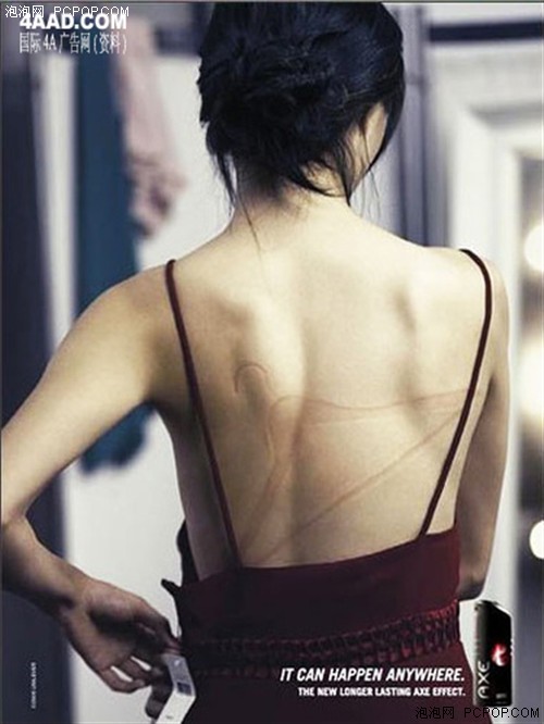 前沿创意体验 十大经典平面广告欣赏(6)_数码