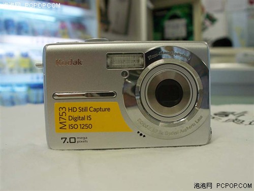 [�Ϻ�]ǧԪ��ֵ����´�M753�ֵͼ�1430