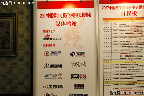 07�й����ֵ��Ӳ�ҵ�����豨����ٿ�